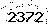 verification image, type it in the box